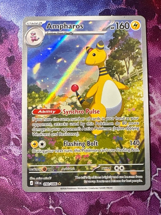 Pokemon Other - Pokemon Ampharos Holo Card - 90/86
